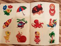 Лот: 8744442. Фото: 3. Раскраска с наклейками. Дети растут