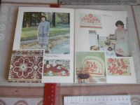 Лот: 19830064. Фото: 4. "Иголка - волшебница" Ерёменко... Красноярск