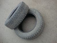 Лот: 12570190. Фото: 6. 195/65/15 Nokian Nоrdmаn-4 (шипы...