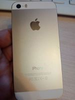 Лот: 19973277. Фото: 2. iPhone 5S 16Gb gold. Смартфоны, связь, навигация