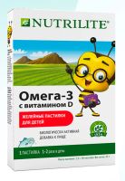 Лот: 14012385. Фото: 2. Омега-3 с витамином D желейные... Одежда и аксессуары