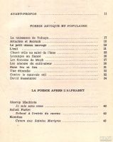 Лот: 13318541. Фото: 6. Réalisée sous la direction de...