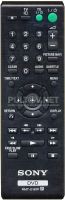 Лот: 18456716. Фото: 2. Пульт ДУ SONY RMT-D198P, (аналог... Аксессуары