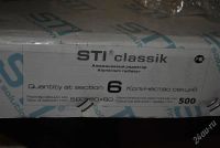 Лот: 2081892. Фото: 3. Радиатор секционный алюминиевый... Строительство и ремонт