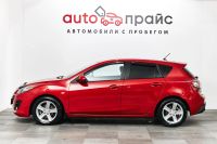 Лот: 19342469. Фото: 4. Mazda 3, II (BL) 1.6 AT (105 л...