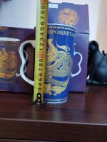 Лот: 24696344. Фото: 3. кружки. Домашний быт