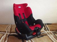 Лот: 3781088. Фото: 2. Автокресло детское 0-25 кг (Kids... Дети растут