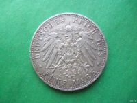 Лот: 18572220. Фото: 6. Германия Пруссия 5 марок 1913...