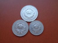 Лот: 5536582. Фото: 2. Комплект серебряных монет 1930... Монеты
