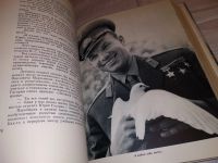 Лот: 16703100. Фото: 18. Азизян А.К.; Андриянов Б.В; Бугаева...