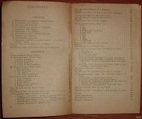 Лот: 18495825. Фото: 7. Kotlyar. English grammar in fiction...