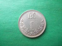 Лот: 18729403. Фото: 5. 20 мунгу 1937 г. Монголия, сохран...