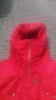 Лот: 6720805. Фото: 6. Пуховик красный
