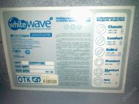 Лот: 1546314. Фото: 2. ванна 150см. Сантехника, водопровод