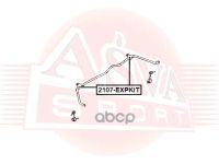 Лот: 24757218. Фото: 2. Втулка Стабилизатора ASVA арт... Красноярск