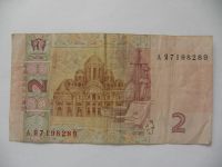 Лот: 4547457. Фото: 2. Украина 2 гривны 2005 г. Банкноты