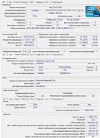 Лот: 15486621. Фото: 5. i5 760, HD 7970 3Gb, 8Gb DDR3...