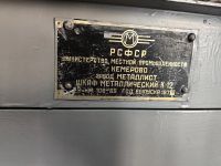 Лот: 25578458. Фото: 2. СЕЙФ. Офисная мебель и домашние кабинеты