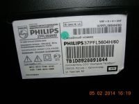 Лот: 3686197. Фото: 2. ЖК телевизор Philips 37PFL5604H... ТВ и видео