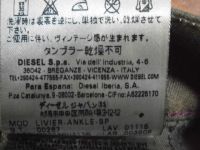 Лот: 8487357. Фото: 17. Стильные женские джинсы от Diesel...