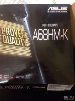 Лот: 9558965. Фото: 3. Системный блок. Компьютеры, оргтехника, канцтовары