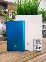 Лот: 13137409. Фото: 3. Внешний аккумулятор 3000 mAh Xiaomi... Смартфоны, связь, навигация