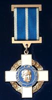 Лот: 25552421. Фото: 4. Медаль сувенирная Ю.А. Гагарин... Красноярск