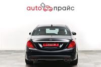 Лот: 22561579. Фото: 7. Mercedes-Benz S-Class 2015