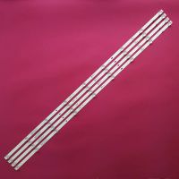 Лот: 17382272. Фото: 2. 0201-p20 LED LCD String Новый... Запчасти для бытовой техники