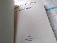 Лот: 12722306. Фото: 16. Just so stories, Редьярд Джозеф...