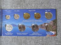 Лот: 8830882. Фото: 4. ВЕСЬ КРЫМ - монеты (10 рублей... Красноярск