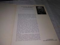 Лот: 19974157. Фото: 2. Художник А. М. Дубинчик. Комплект... Искусство, культура