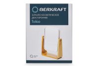 Лот: 23683495. Фото: 5. Зеркало косметическое BERKRAFT...