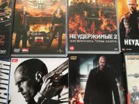 Лот: 20226897. Фото: 2. DVD Сборник из 8 шт одним лотом... ТВ и видео