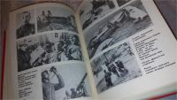 Лот: 7616719. Фото: 3. Шла война народная, 1941-1945... Литература, книги