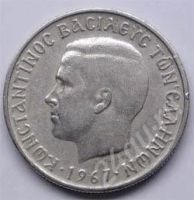 Лот: 201484. Фото: 2. Греция. 1 драхм 1967г. Монеты