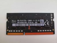 Лот: 20732861. Фото: 2. Оперативная память so-dimm 2gb. Комплектующие