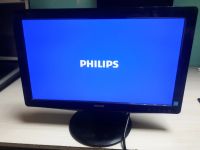 Лот: 20554572. Фото: 3. 18.5" Монитор Philips 196V3L. Компьютеры, оргтехника, канцтовары