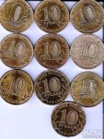 Лот: 13757748. Фото: 2. 10 монет ГВС , с рубля. Монеты