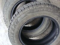 Лот: 18395306. Фото: 5. 175/65/14 Bridgestone Blizzak...