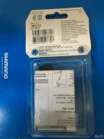 Лот: 13867498. Фото: 2. Переходник (адаптер) Shimano SM-MA-R... Велоспорт