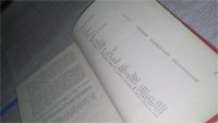 Лот: 8365383. Фото: 4. Любящий тебя В. Ульянов: Письма...