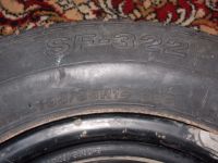 Лот: 9869664. Фото: 4. Bridgestone. Красноярск