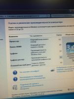 Лот: 10774309. Фото: 2. Системный блок 4. Компьютеры, ноутбуки, планшеты
