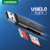 Лот: 21574352. Фото: 8. Картридер UGREEN USB 3.0 Multifunction...