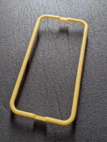 Лот: 19423957. Фото: 3. Рамка для наклейки стекла на iPhone... Смартфоны, связь, навигация