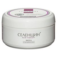 Лот: 23717516. Фото: 3. Селенцин маска для волос интенсивная... Красота и здоровье