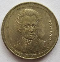 Лот: 8299309. Фото: 2. Греция 20 драхм 1990, F, старт... Монеты