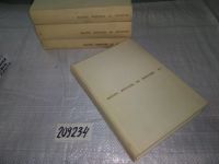 Лот: 21547969. Фото: 2. (209234) Ред. Губер А. А. Мастера... Искусство, культура