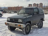 Лот: 20332737. Фото: 2. Daihatsu Rocky. Авто, мото, водный транспорт